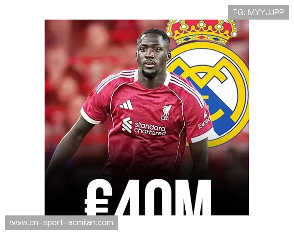 皇马阵容深度问题被放大，冬窗补强迫切