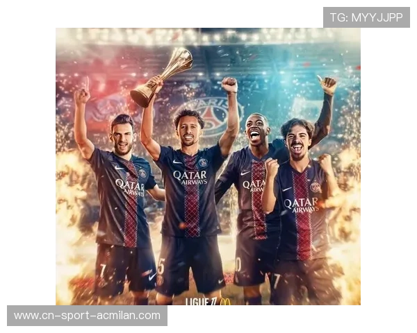 巴黎若保持进攻火力，欧冠冠军梦并非奢望